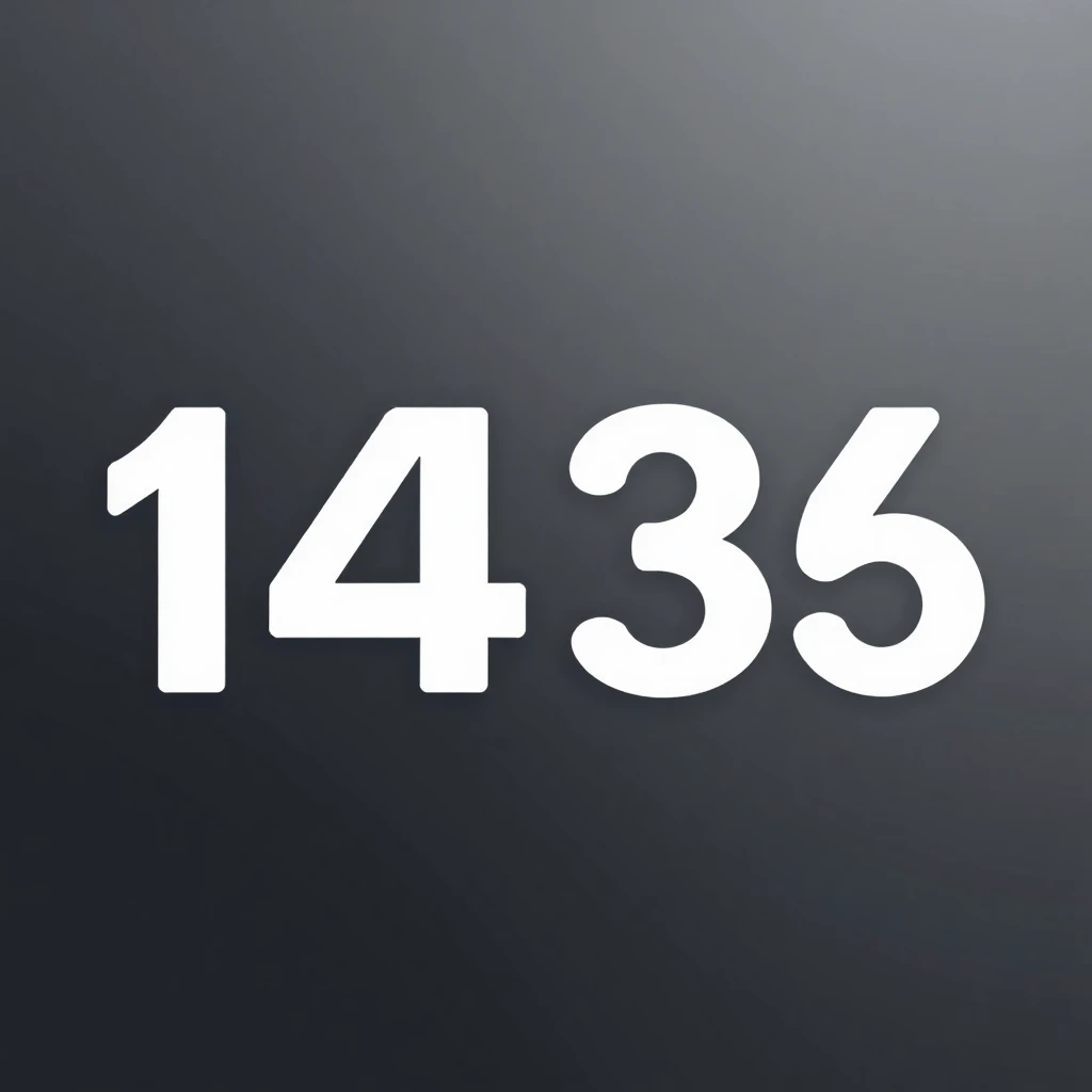 الأرقام العربية